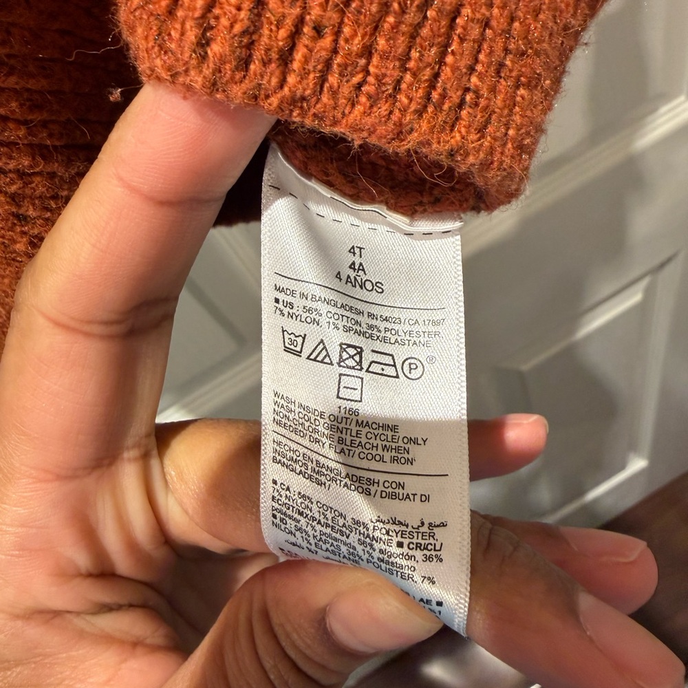 Rust Cable Knit Sweater with Ruffle Sleeve - Picture 4 of 4